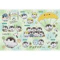Japan Koupen-chan Jigsaw Puzzle 300pcs - Koupenchan : Commuting - 1