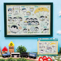 Japan Koupen-chan Jigsaw Puzzle 300pcs - Koupenchan : Commuting - 2