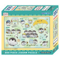 Japan Koupen-chan Jigsaw Puzzle 300pcs - Koupenchan : Commuting - 3