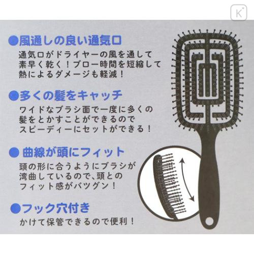 Japan Sanrio Dry Hair Brush - Hello Kitty - 6