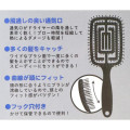 Japan Sanrio Dry Hair Brush - My Melody - 6