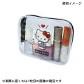 Japan Sanrio Glitter Clear Cosmetic Pouch - Usahana - 3