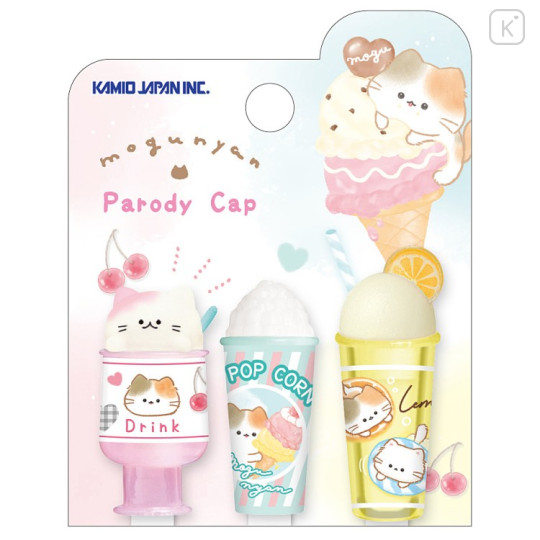 Japan Kamio Parody Pencil Cap Set - Mogunyan : Cat Ice Cream Soda - 1