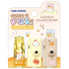 Japan Kamio Parody Pencil Cap Set - Mogunyan : Cat Instant Camera Style