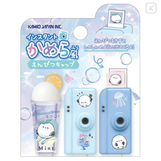 Japan Kamio Parody Pencil Cap Set - White Bird Shimaenaga Instant Camera Style - 1