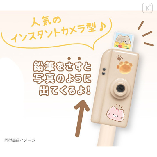 Japan Kamio Parody Pencil Cap Set - Rabbit Fuamii Instant Camera Style - 2