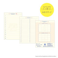 Japan Miffy Journal A6 Weekly Schedule Book - Miffy : Balloon Orange 2027 - 8