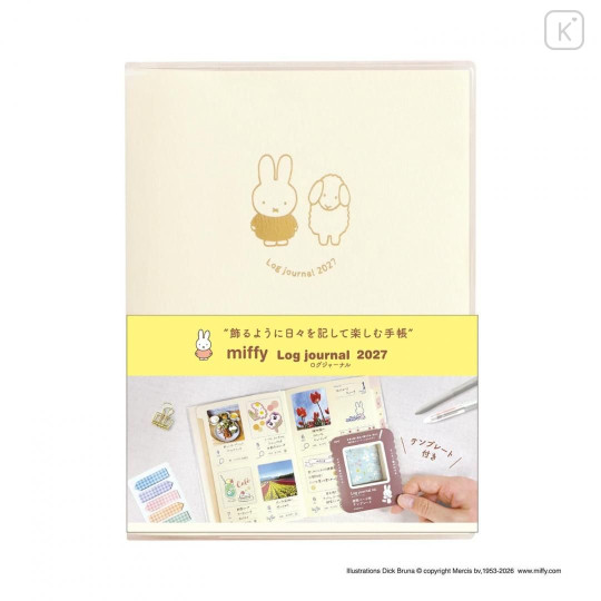 Japan Miffy Journal A6 Weekly Schedule Book - Miffy : Sheep 2027 - 1