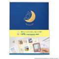 Japan Miffy Journal A6 Weekly Schedule Book - Miffy : Moon Night 2027 - 1
