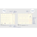 Japan Miffy Journal A6 Weekly Schedule Book - Miffy : Moon Night 2027 - 2
