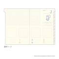 Japan Miffy Journal A6 Weekly Schedule Book - Miffy : Moon Night 2027 - 5