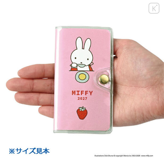 Japan Miffy Mini Planner Monthly Schedule Book - Miffy : Ghost Yellow 2027 - 2