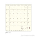Japan Miffy Mini Planner Monthly Schedule Book - Miffy : Ghost Yellow 2027 - 3