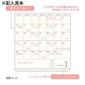 Japan Miffy Mini Planner Monthly Schedule Book - Miffy : Ghost Yellow 2027 - 5