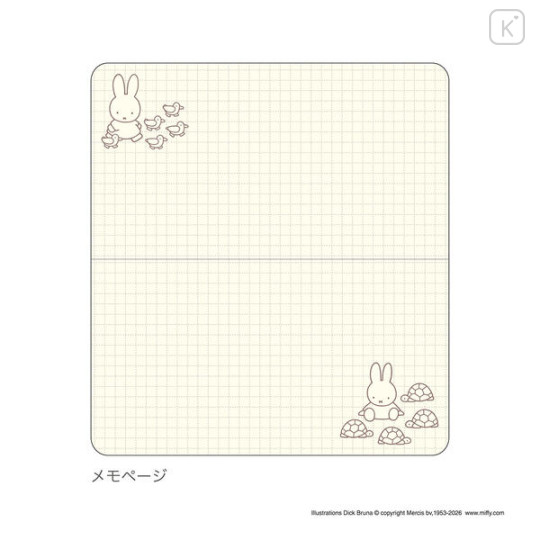 Japan Miffy Mini Planner Monthly Schedule Book - Miffy : Ghost Yellow 2027 - 6