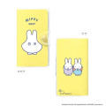 Japan Miffy Mini Planner Monthly Schedule Book - Miffy : Ghost Yellow 2027 - 8