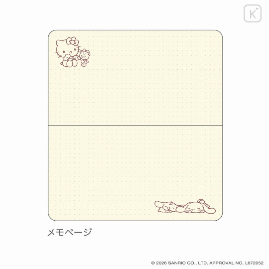 Japan Sanrio Mini Planner Monthly Schedule Book - My Melody : Friend 2027 - 4
