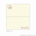 Japan Sanrio Mini Planner Monthly Schedule Book - My Melody : Friend 2027 - 4