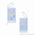Japan Sanrio Mini Planner Monthly Schedule Book - Cinnamoroll : Friend 2027 - 8