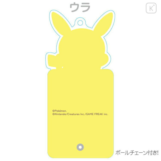 Japan Pokemon Photo Frame Keychain - Pikachu : Pokepeace Fans Love - 2