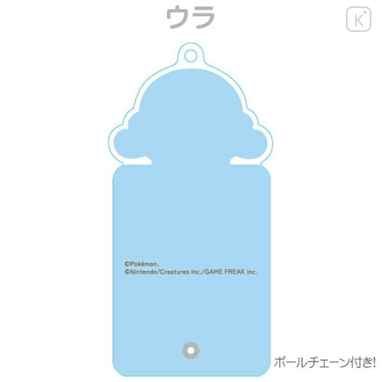Japan Pokemon Photo Frame Keychain - Piplup : Pokepeace Fans Love - 2