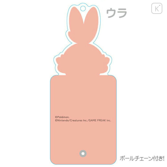 Japan Pokemon Photo Frame Keychain - Scorbunny : Pokepeace Fans Love - 2