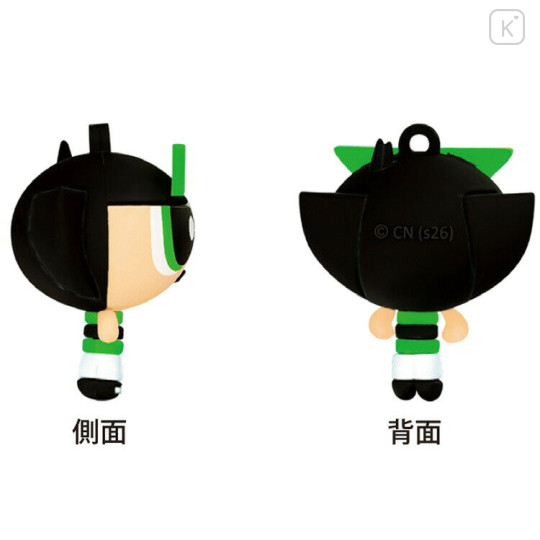 Japan The Powerpuff Girls Figure Keychain - Buttercuff Sunglasses - 2