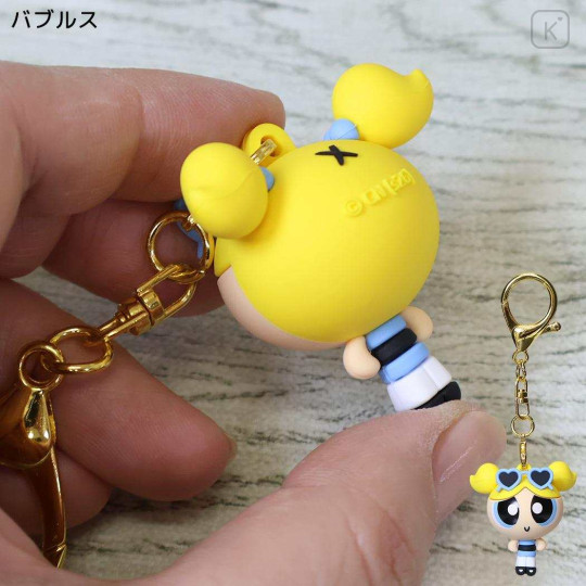Japan The Powerpuff Girls Figure Keychain - Bubbles Sunglasses - 3