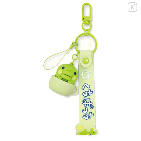 Japan Tamagotchi Hand Strap Phone Charm - Kuchipatchi Cup Figure - 1