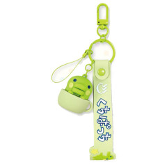Japan Tamagotchi Hand Strap Phone Charm - Kuchipatchi Cup Figure