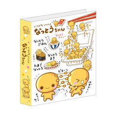 Japan Kamio Friendship Profile Memory Book Keepsake - Heisei Retro Natto-chan