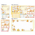 Japan Kamio Friendship Profile Memory Book Keepsake - Heisei Retro Natto-chan - 2