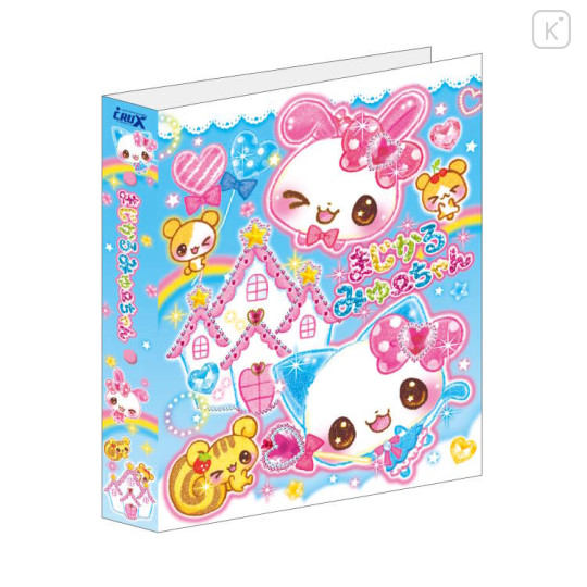 Japan Kamio Friendship Profile Memory Book Keepsake - Magical Berry Berry : Heisei Retro - 1