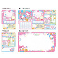 Japan Kamio Friendship Profile Memory Book Keepsake - Magical Berry Berry : Heisei Retro - 2
