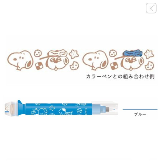 Japan Peanuts Kutsuwa Cruro Rolling Stamp Pen - Snoopy : Olaf Blue - 2