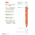 Japan Peanuts Kutsuwa Cruro Rolling Stamp Pen - Snoopy : Olaf Blue - 3