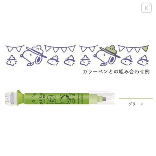 Japan Peanuts Kutsuwa Cruro Rolling Stamp Pen - Snoopy : Boy Scout Green - 2