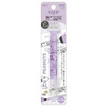 Japan Peanuts Kutsuwa Cruro Rolling Stamp Pen - Snoopy : Joe Cool Purple - 1