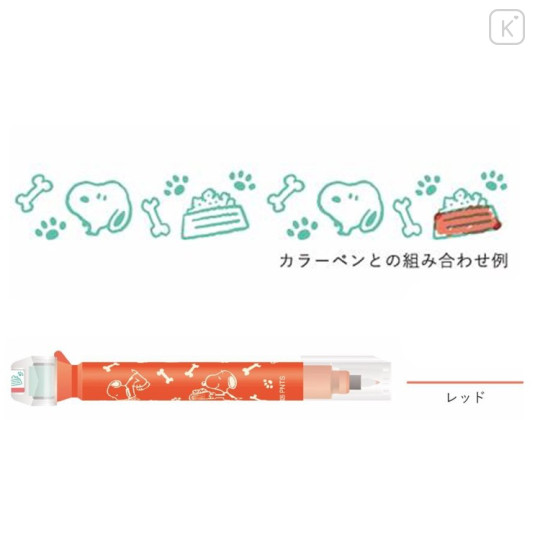 Japan Peanuts Kutsuwa Cruro Rolling Stamp Pen - Snoopy : Food Red - 2