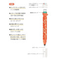 Japan Peanuts Kutsuwa Cruro Rolling Stamp Pen - Snoopy : Food Red - 3