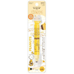 Japan Peanuts Kutsuwa Cruro Rolling Stamp Pen - Snoopy : Charlie Yellow