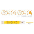 Japan Peanuts Kutsuwa Cruro Rolling Stamp Pen - Snoopy : Charlie Yellow - 2