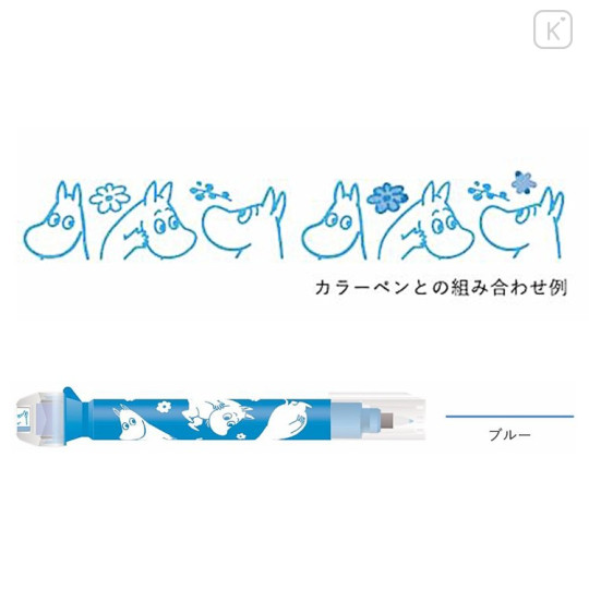 Japan Moomin Kutsuwa Cruro Rolling Stamp Pen - Moomintroll : Blue - 2