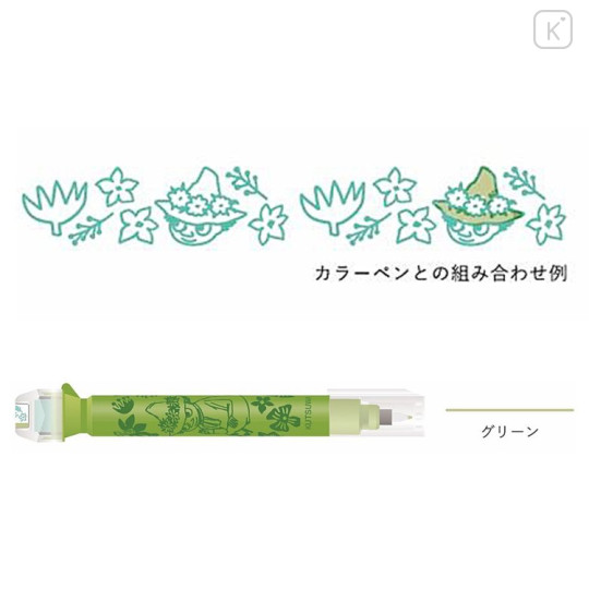 Japan Moomin Kutsuwa Cruro Rolling Stamp Pen - Snufkin : Green - 2