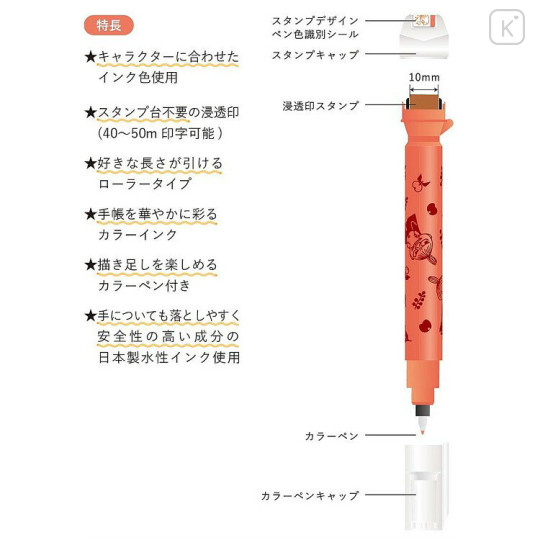 Japan Moomin Kutsuwa Cruro Rolling Stamp Pen - Little My : Red - 3