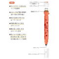 Japan Moomin Kutsuwa Cruro Rolling Stamp Pen - Little My : Red - 3
