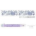 Japan Moomin Kutsuwa Cruro Rolling Stamp Pen - Moomintroll & Snufkin : Purple - 2