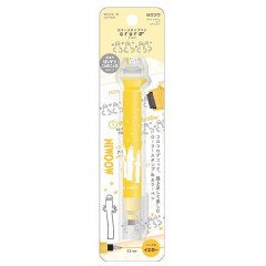 Japan Moomin Kutsuwa Cruro Rolling Stamp Pen - Hattifatteners : Yellow