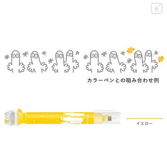 Japan Moomin Kutsuwa Cruro Rolling Stamp Pen - Hattifatteners : Yellow - 2