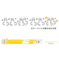 Japan Moomin Kutsuwa Cruro Rolling Stamp Pen - Hattifatteners : Yellow - 2